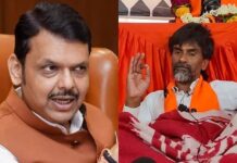 मराठा आंदोलन के बीच सरकार के बड़े फैसले, छात्रों और युवाओं को शिक्षा से रोजगार तक मिलेगी राहत