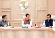 महाराष्ट्र में 26 जनवरी से शुरू होगा डिजिटल सरकारी सेवा प्लेटफॉर्म, CM देवेंद्र फडणवीस ने दिए सख्त निर्देश